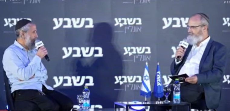 קדושת המחנה בכנס ירושלים של עיתון בשבע